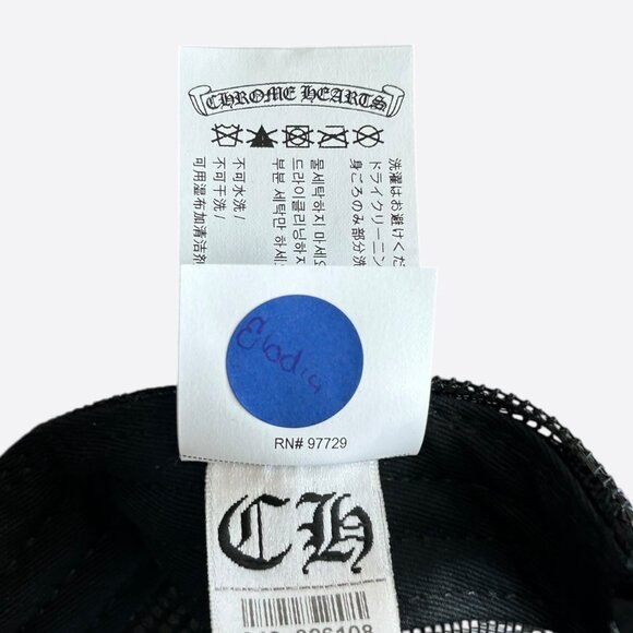 Chrome Hearts Black USA Triple Cross Patch Hat - Picture 8 of 8